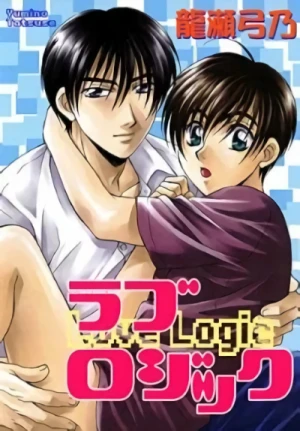 Manga: Love Logic