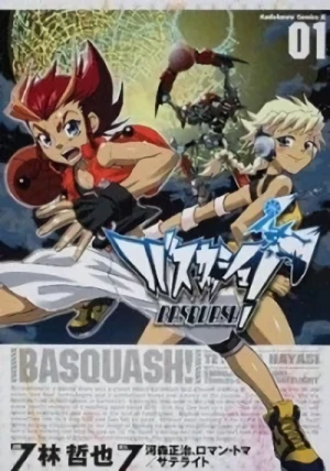 Manga: Basquash!