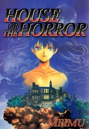 Manga: House Of The Horror