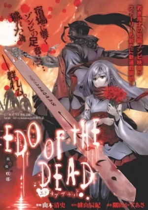 Manga: Edo of the Dead