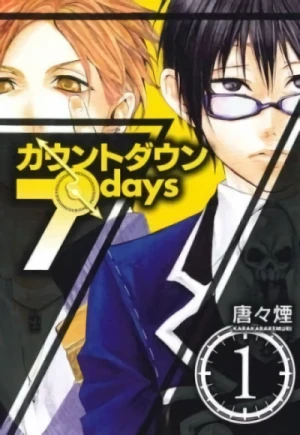 Manga: Countdown 7 Days