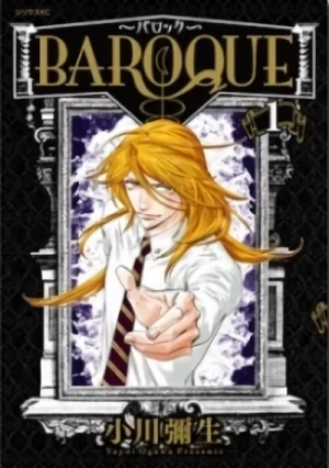 Manga: Baroque
