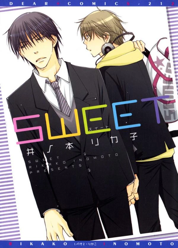 Manga: Sweet