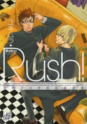 Manga: Rush!