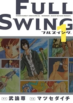 Manga: Full Swing
