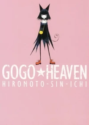 Manga: GoGo Heaven