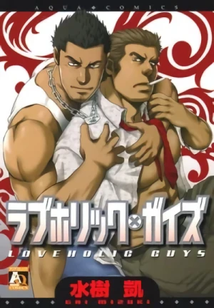 Manga: Loveholic Guys