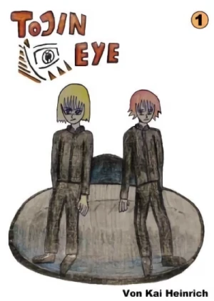 Manga: Tojin Eye
