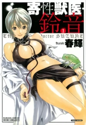 Manga: The Parasite Doctor Suzune