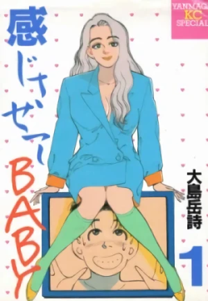 Manga: Kanjisasete Baby