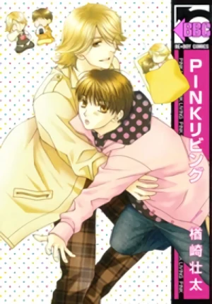 Manga: Pink Living