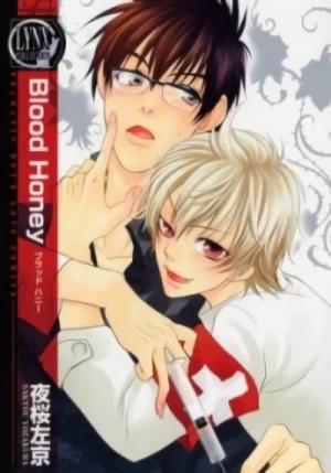 Manga: Blood Honey
