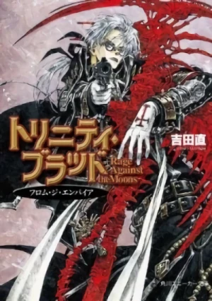 Manga: Trinity Blood: Rage Against the Moons