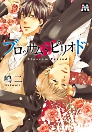 Manga: Blossom Period