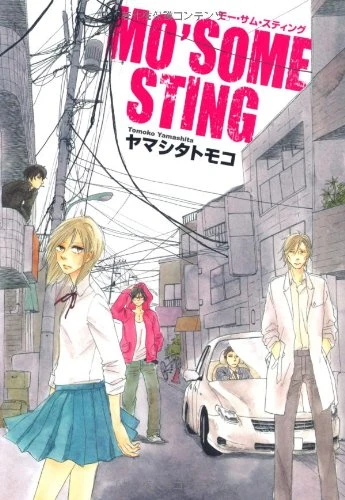 Manga: Mo’some Sting