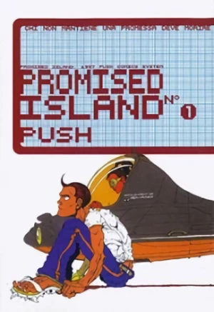 Manga: Promised Island