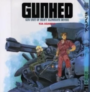 Manga: GunHed