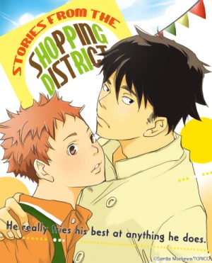 Manga: Stories from the Shopping District