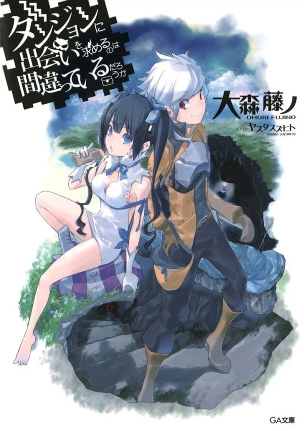 Manga: Is It Wrong to Try to Pick Up Girls in a Dungeon?