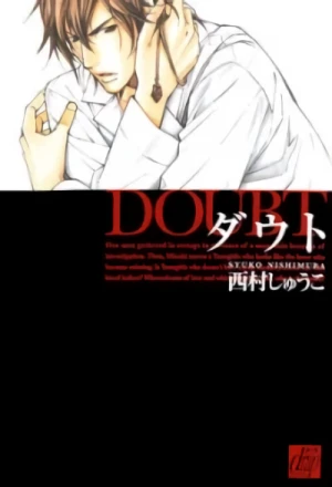 Manga: Doubt