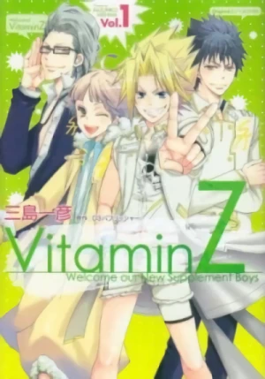Manga: VitaminZ: Welcome Our New Supplement Boys