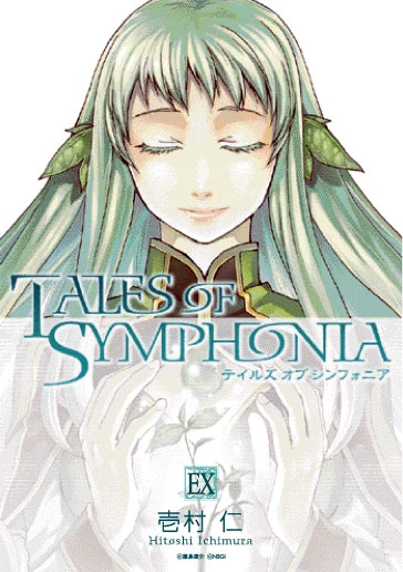 Manga: Tales of Symphonia EX