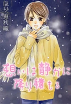 Manga: Omoi wa Shizukani Furitsumoru