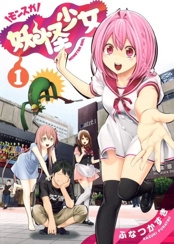 Manga: Yokai Girls