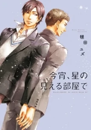 Manga: Koyoi, Hoshi no Mieru Heya de