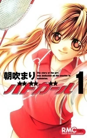 Manga: Bad Girl