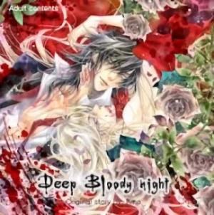 Manga: Deep Bloody Night