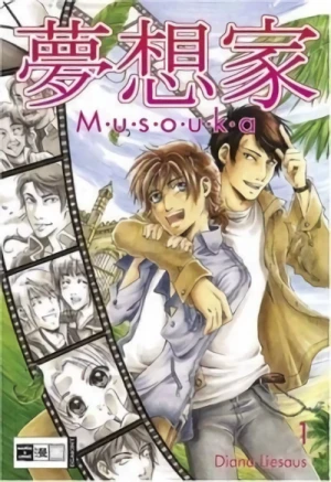 Manga: Musouka