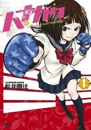 Manga: Hanakaku: The Last Girl Standing