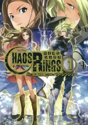 Manga: Chaos Rings