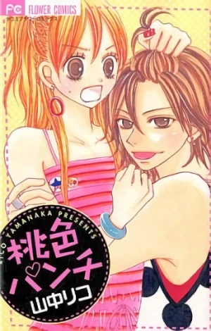 Manga: Momoiro Punch