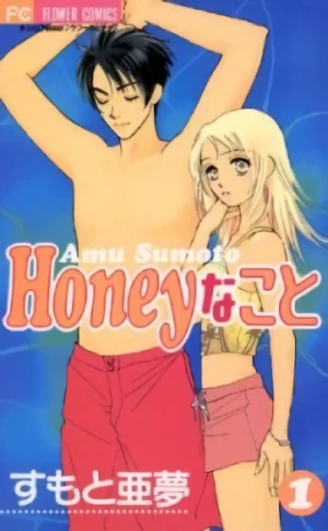 Manga: Honey na Koto