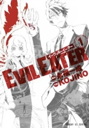 Manga: Evil Eater