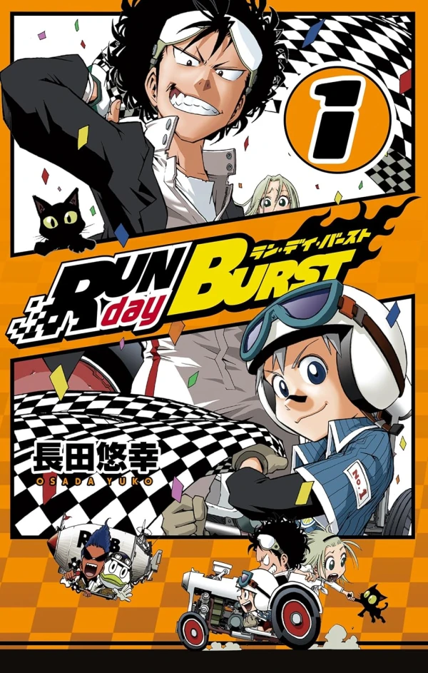 Manga: Run Day Burst