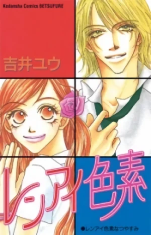 Manga: Ren’ai Shikiso