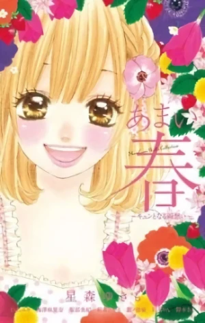 Manga: Amai Haru: Kyun to Naru Ryouomoi