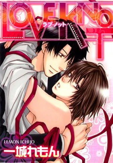 Manga: Love Knot