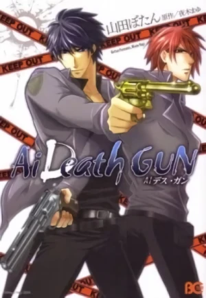 Manga: Ai DeathGUN