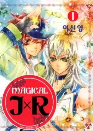 Manga: Magical J×R