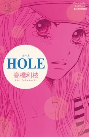 Manga: Hole