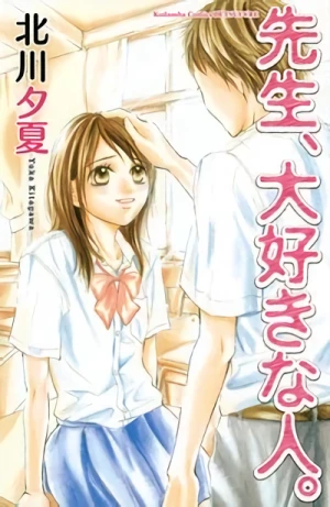 Manga: Sensei, Daisuki na Hito.