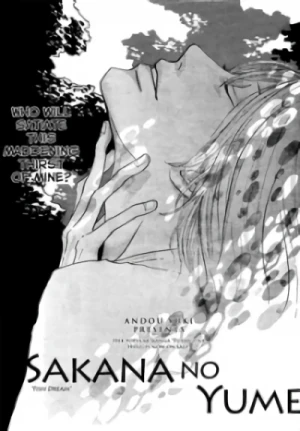 Manga: Sakana no Yume