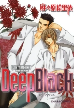 Manga: Deep Black