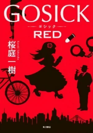 Manga: Gosick Red