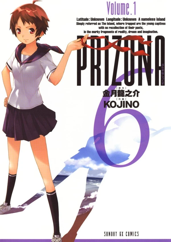 Manga: Prizona 6
