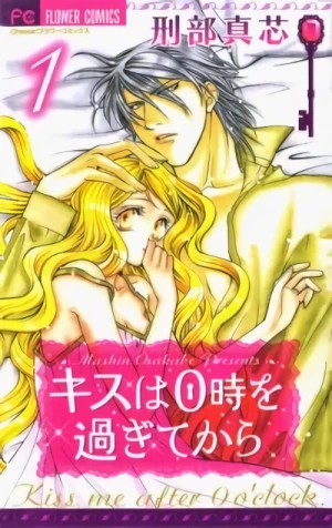 Manga: Kiss wa 0 Toki o Sugite kara